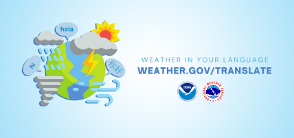 The National Weather Service is asking for public feedback on its new Spanish and Chinese translation services powered by Lilt's AI&nbsp;language model.