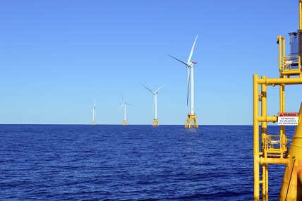 Wind farm off the coast of Block Island, Rhode Island.