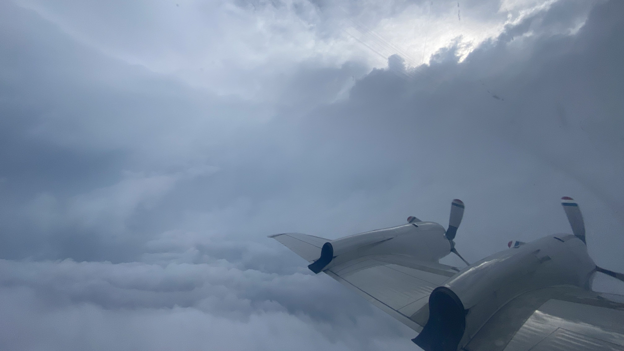 A view of the eye wall of Hurricane Ida from a Hurricane Hunter plane. 