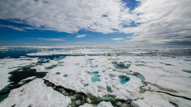 Arctic landscape showing a view of Alaska's Chukchi Borderlands.