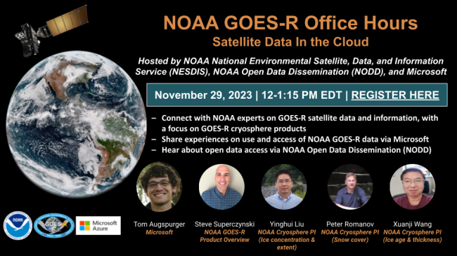 NOAA - NODD GOES-R Office Hours